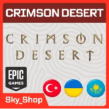 🤖Crimson Desert + Выбор издания| АВТОвыдача| Украина | Казахстан|Epic Games