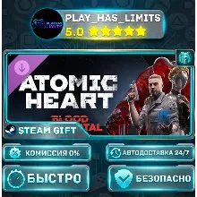 Atomic Heart - Blood On Crystal DLC *RU/BY/UA/СНГ Steam Auto