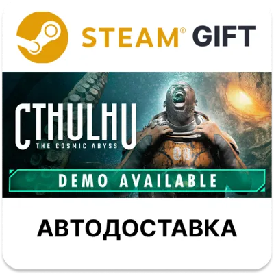 Cthulhu: The Cosmic Abyss - Deluxe Edition Steam - irongamers.ru