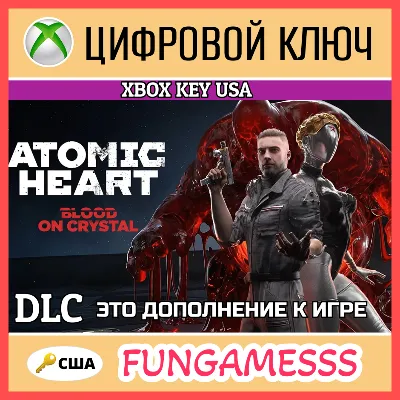 Atomic Heart - Blood On Crystal XBOX США КЛЮЧ DLC - irongamers.ru