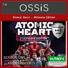 КЛЮЧ Atomic Heart - Ultimate Edition XBOX Код