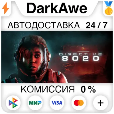 Directive 8020 +ВЫБОР РЕГИОНА STEAM АВТОДОСТАВКА 0% - irongamers.ru