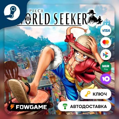 ONE PIECE World Seeker (РУ+СНГ) КЛЮЧ STEAM - irongamers.ru