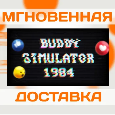 Roblox Tiki Shoulder Buddy Skin CODE REGION FREE - irongamers.ru