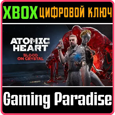 ATOMIC HEART - BLOOD ON CRYSTAL XBOX КЛЮЧ/КОД - irongamers.ru