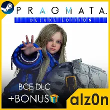 PRAGMATA Deluxe Edition・STEAM・WARRANTY