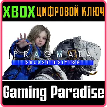 PRAGMATA DELUXE EDITION XBOX SERIES S|X КЛЮЧ/КОД