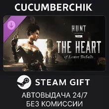 Hunt: Showdown 1896 - The Heart of Lower DeSalle STEAM GIFT AUTO RU+МИР