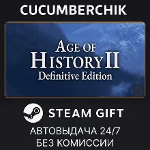 Age of History 2 - Definitive Edition STEAM GIFT AUTO RU+МИР