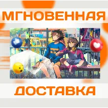 UNTIL THEN \ EU \ STEAM \ КЛЮЧ