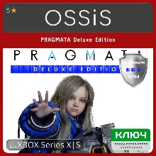 КЛЮЧ PRAGMATA Deluxe Edition XBOX Код