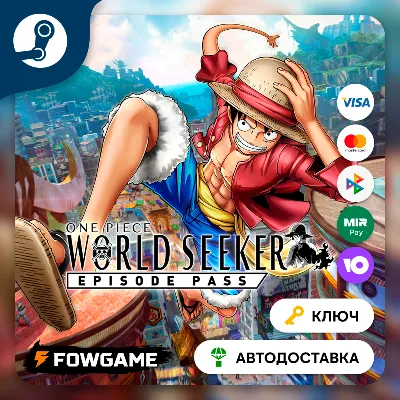 ONE PIECE World Seeker: Episode Pass DLC (РУ+СНГ) КЛЮЧ STEAM - irongamers.ru