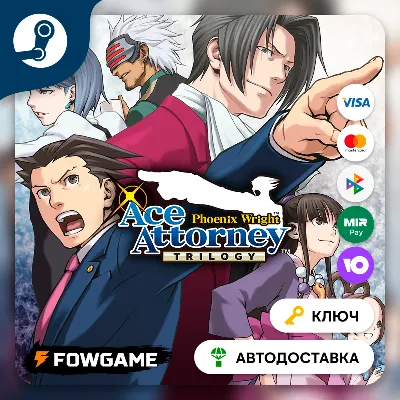 Phoenix Wright: Ace Attorney Trilogy Steam key | RU+CIS - irongamers.ru