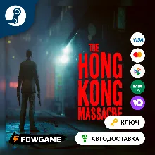 The Hong Kong Massacre (Весь мир) КЛЮЧ STEAM