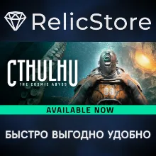 Cthulhu: The Cosmic Abyss - STEAM GIFT РОССИЯ