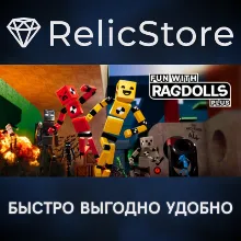 Fun with Ragdolls Plus - STEAM GIFT РОССИЯ