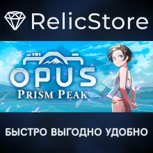 OPUS: Prism Peak - STEAM GIFT РОССИЯ