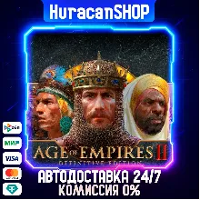 Age of Empires II: Definitive Edition Auto Global