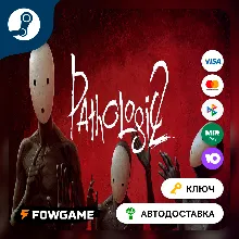 Pathologic 2 (РУ+СНГ) КЛЮЧ STEAM