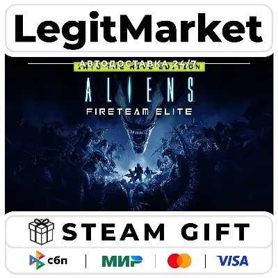 Aliens: Fireteam Elite Into the Hive Edition / Steam АВТО / РУ + МИР - irongamers.ru