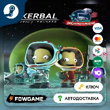 Kerbal Space Program: Breaking Ground Expansion DLC (РУ+СНГ) КЛЮЧ STEAM