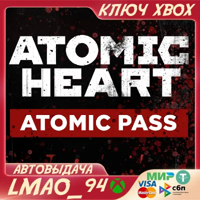 Atomic Heart - Atomic Pass XBOX ONE|SERIES XS КЛЮЧ - irongamers.ru