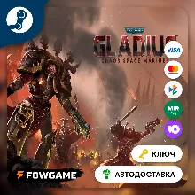 Warhammer 40,000: Gladius - Chaos Space Marines DLC (РУ+СНГ) КЛЮЧ STEAM