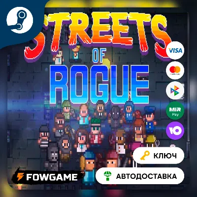 Streets of Rogue (РУ+СНГ) КЛЮЧ STEAM - irongamers.ru
