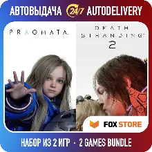PRAGMATA + Death Stranding 2 | Автовыдача Guard | Аккаунт
