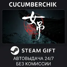 Scarlet Idol STEAM GIFT AUTO RU+МИР