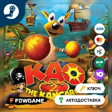 Kao the Kangaroo: Round 2 (2003 re-release) (Весь мир) КЛЮЧ STEAM