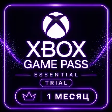 Активация XBOX GAME PASS Essential 1 Месяц для НОВЫХ