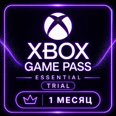 Активация XBOX GAME PASS Essential 14 Дней для НОВЫХ - irongamers.ru