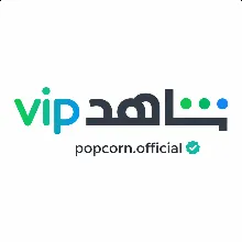 SHAHID VIP – 1 МЕСЯЦ ПРЕМИУМ ДОСТУПА ★ НАДЕЖНАЯ ГАРАНТИЯ ★