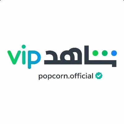 SHAHID VIP – 1 МЕСЯЦ ПРЕМИУМ ДОСТУПА НАДЕЖНАЯ ГАРАНТИЯ - irongamers.ru