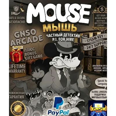 БЕЗ DENUVO | MOUSE P.I. + GOW RAGNAROK DELUXE | STEAM - irongamers.ru