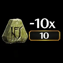 TESO: Хакейджо (10)