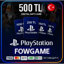 PSN карта пополнения | Турция | 500 TRY | АВТО ВЫДАЧА