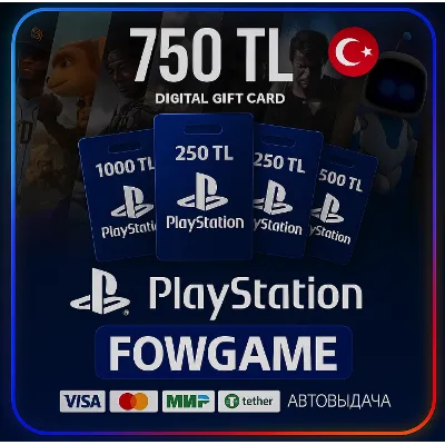 PSN Gift Card Turkey 750 TL Instant Auto Delivery - irongamers.ru