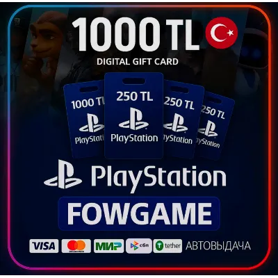 Playstation Network PSN Индия 1000-12000 INR · 0% - irongamers.ru