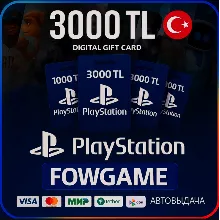 PSN карта пополнения | Турция | 3000 TRY | АВТО ВЫДАЧА