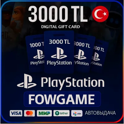 PSN Gift Card Turkey 3000 TL Instant Auto Delivery - irongamers.ru