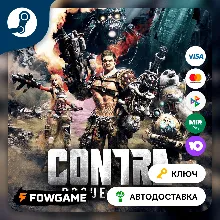 Contra: Rogue Corps (РУ+СНГ) КЛЮЧ STEAM