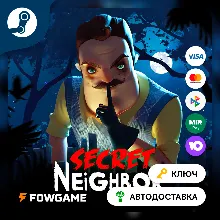 Secret Neighbor (РУ+СНГ) КЛЮЧ STEAM