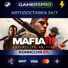Mafia III: Definitive Edition・ВЫБОР РЕГИОНА・STEAM GIFT АВТО・