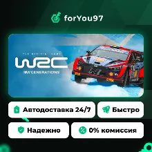 WRC Generations – The FIA WRC Official Game · Steam Gift · АВТОДОСТАВКА