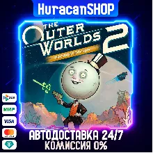 The Outer Worlds 2 Premium Edition Авто МИР