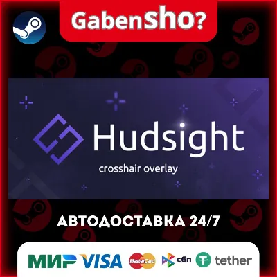 HudSight - crosshair overlay СТИМ Steam Gift - irongamers.ru