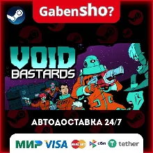 Void Bastards СТИМ Steam Gift