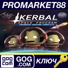 Kerbal Space Program EU GOG КЛЮЧ
